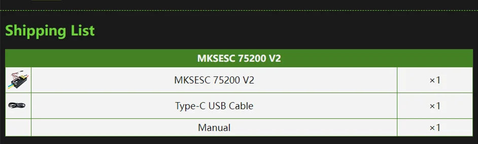 Makerbase VESC 75200 V2