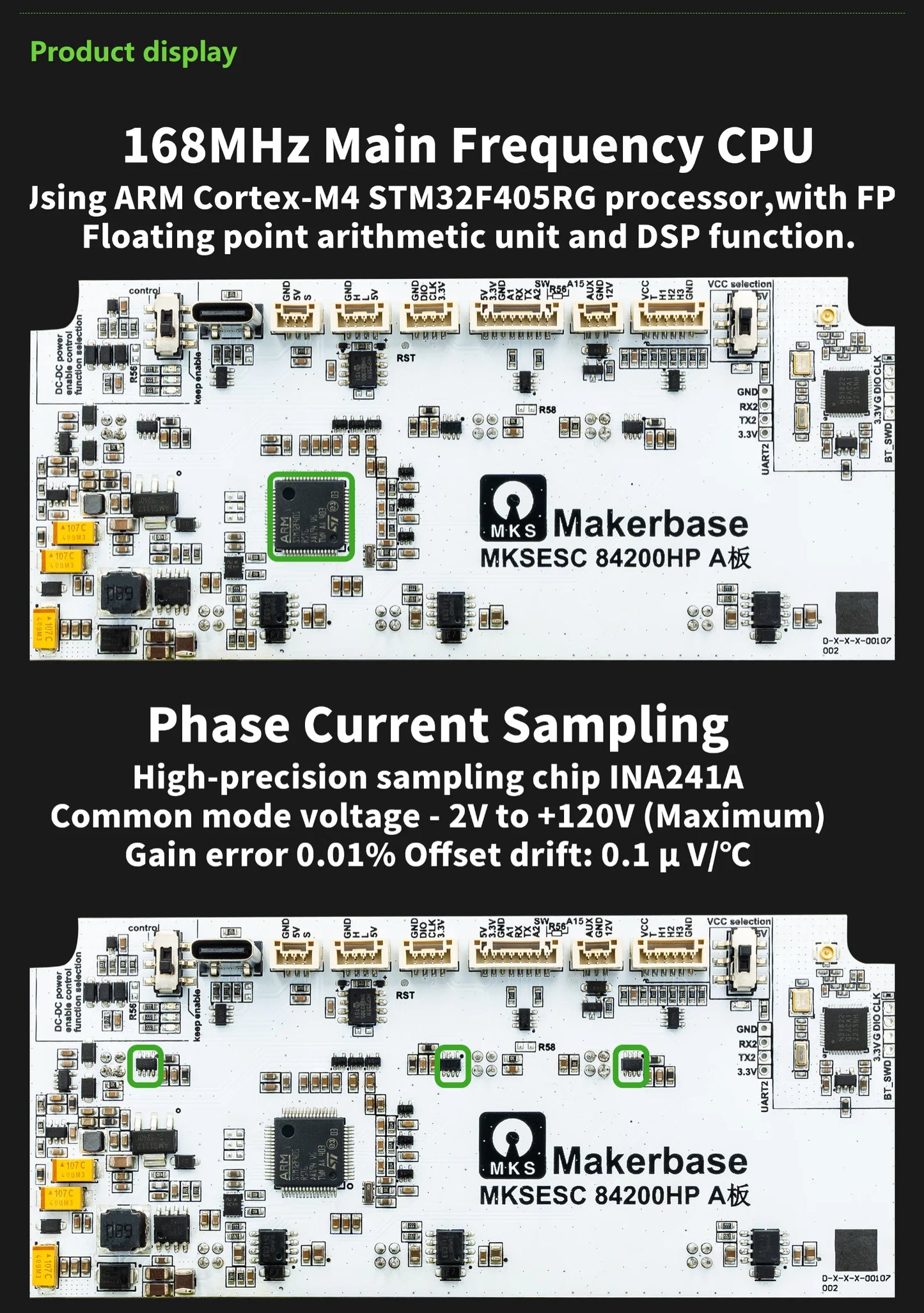 Makerbase VESC 84200HP