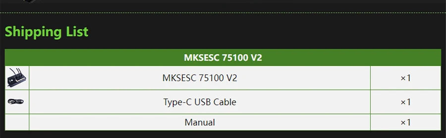 Makerbase VESC 75100 V2